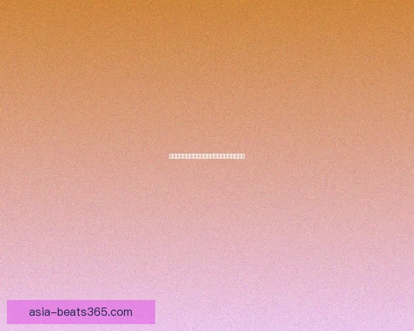 希尔斯布莱德丘陵自然景观与人文历史的融合探索